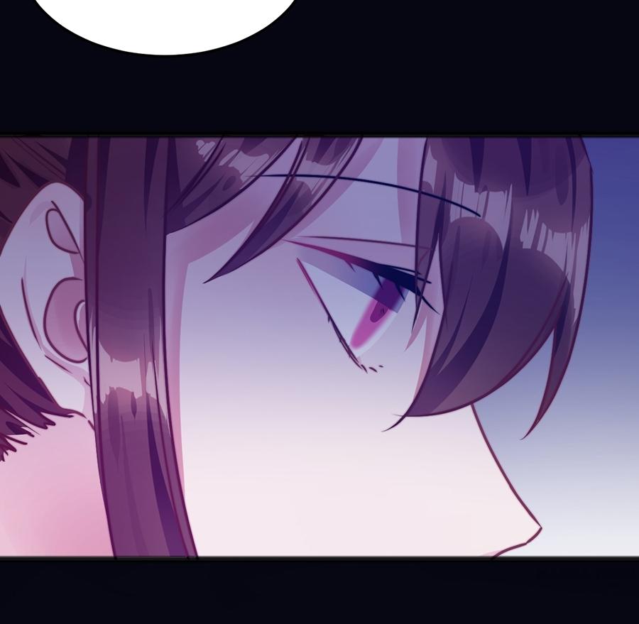 Page 20 of Chapter 59