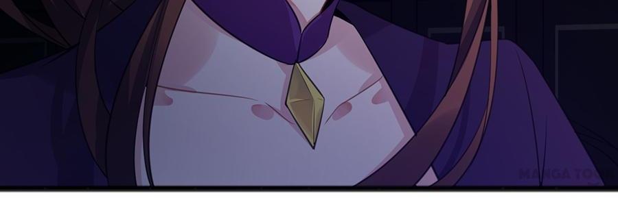 Page 15 of Chapter 61
