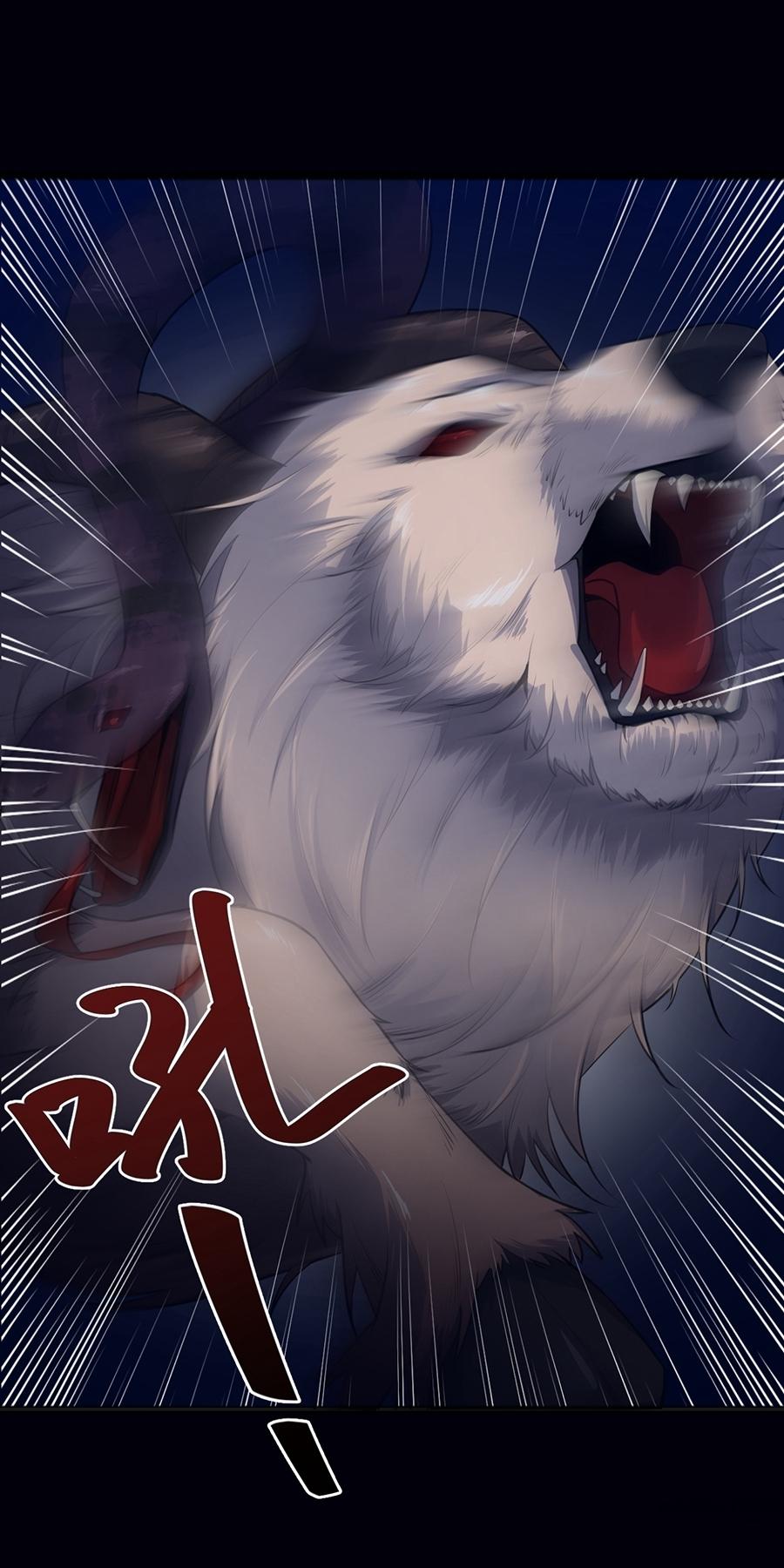 Page 19 of Chapter 66