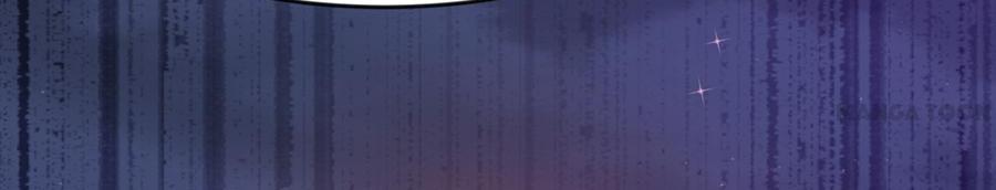 Page 32 of Chapter 67