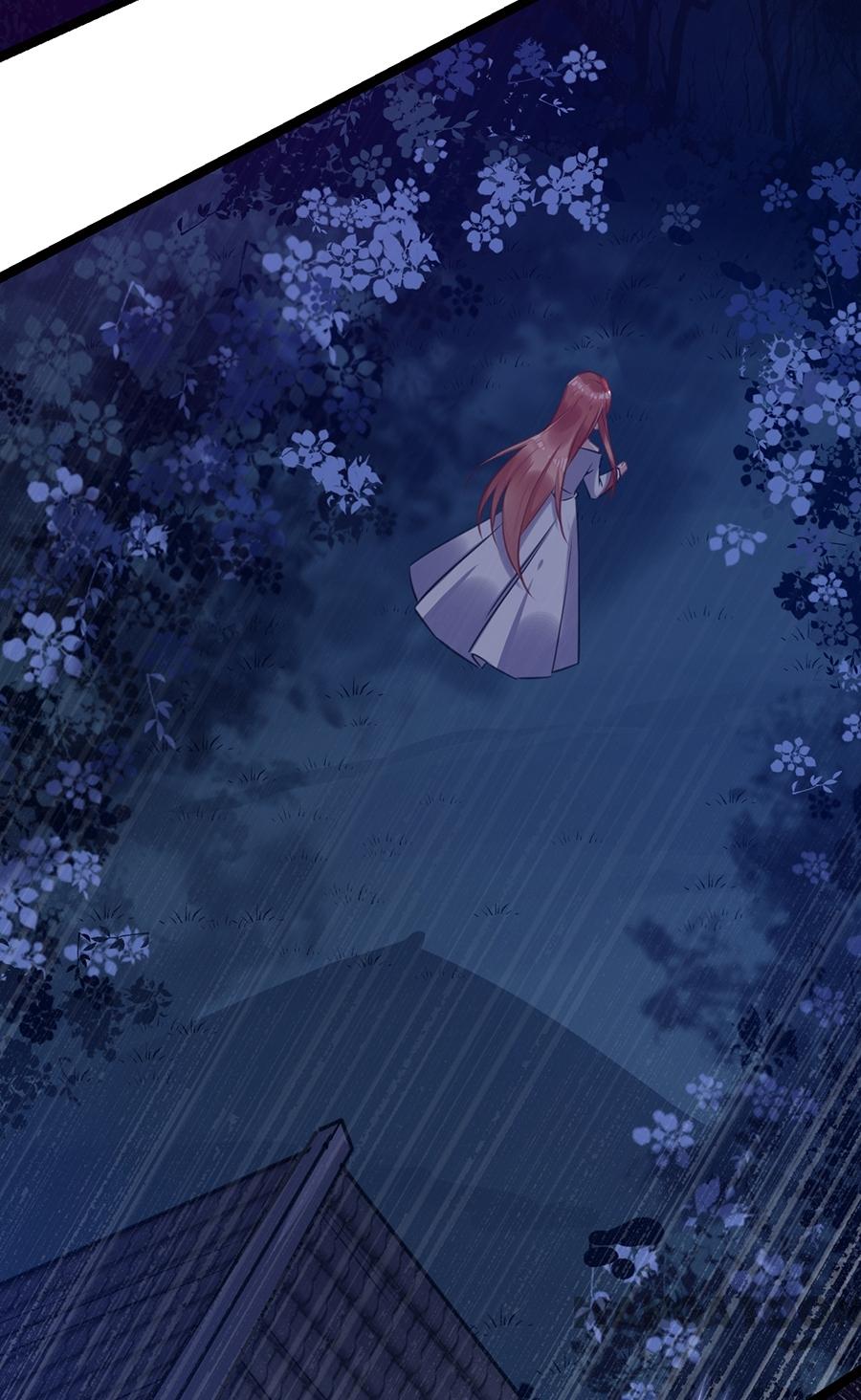 Page 20 of Chapter 69