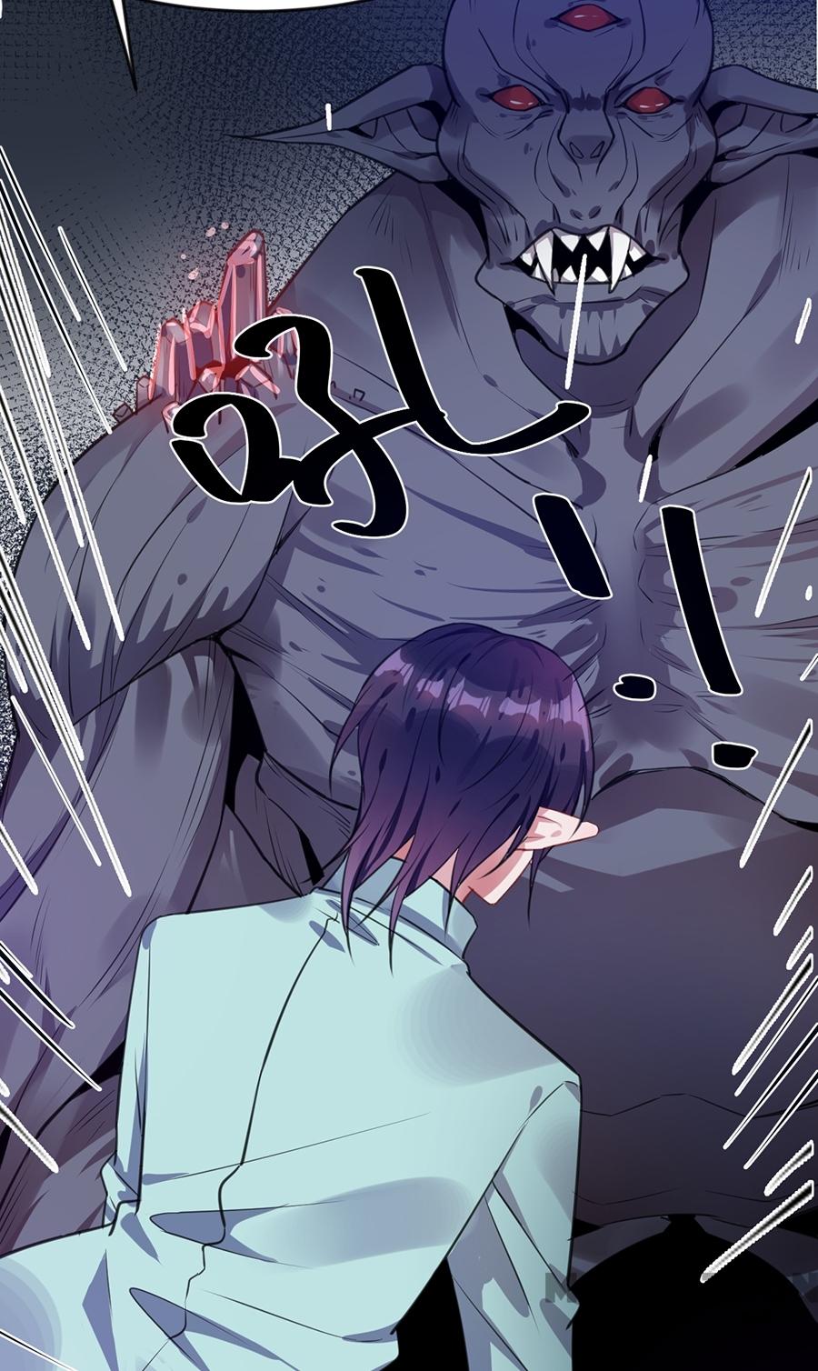 Page 9 of Chapter 70