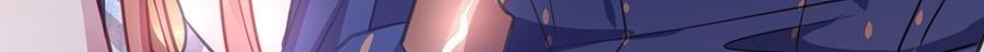 Page 40 of Chapter 70