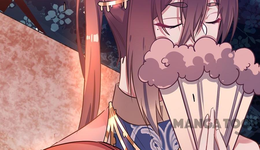 Page 13 of Chapter 71