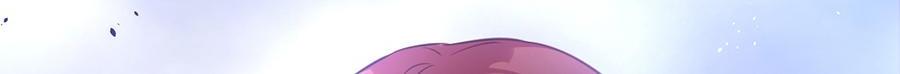 Page 2 of Chapter 73