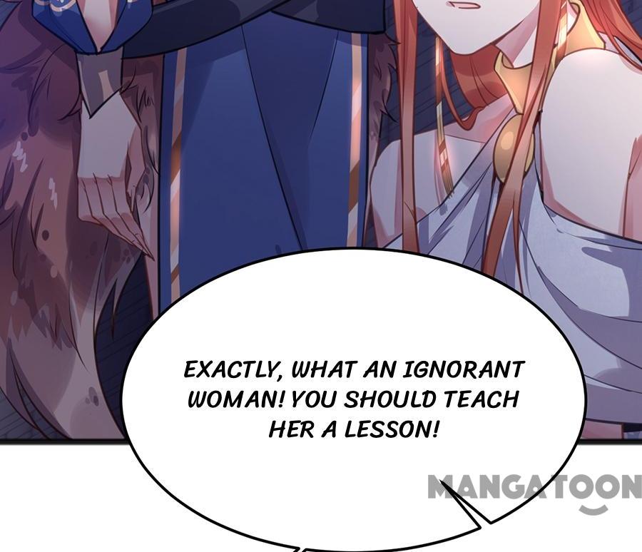 Page 17 of Chapter 73
