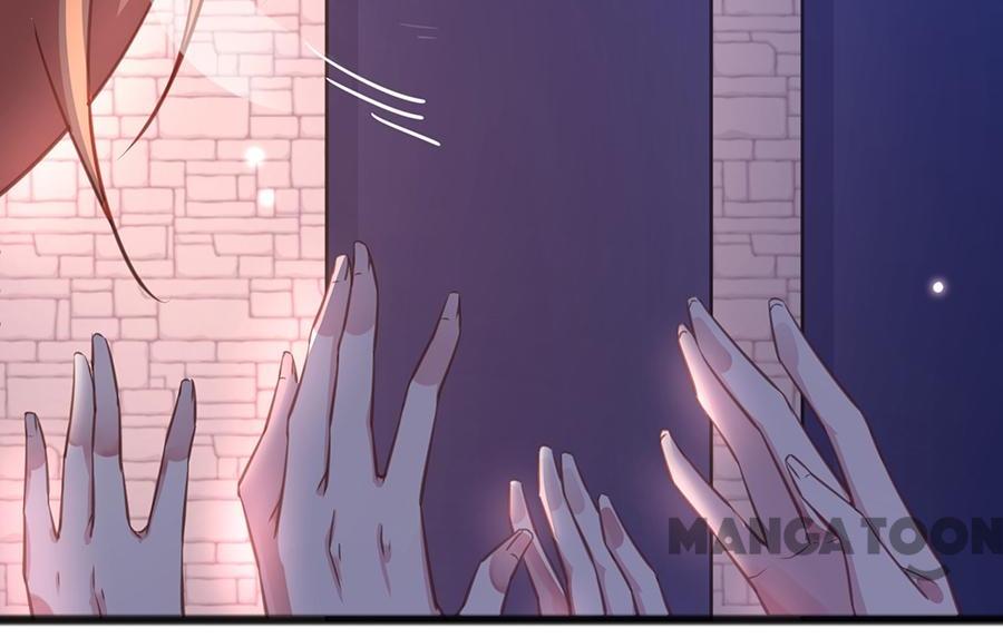 Page 31 of Chapter 73