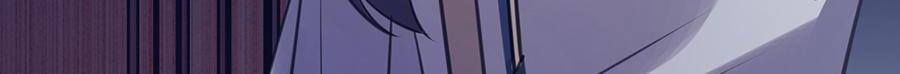 Page 13 of Chapter 75