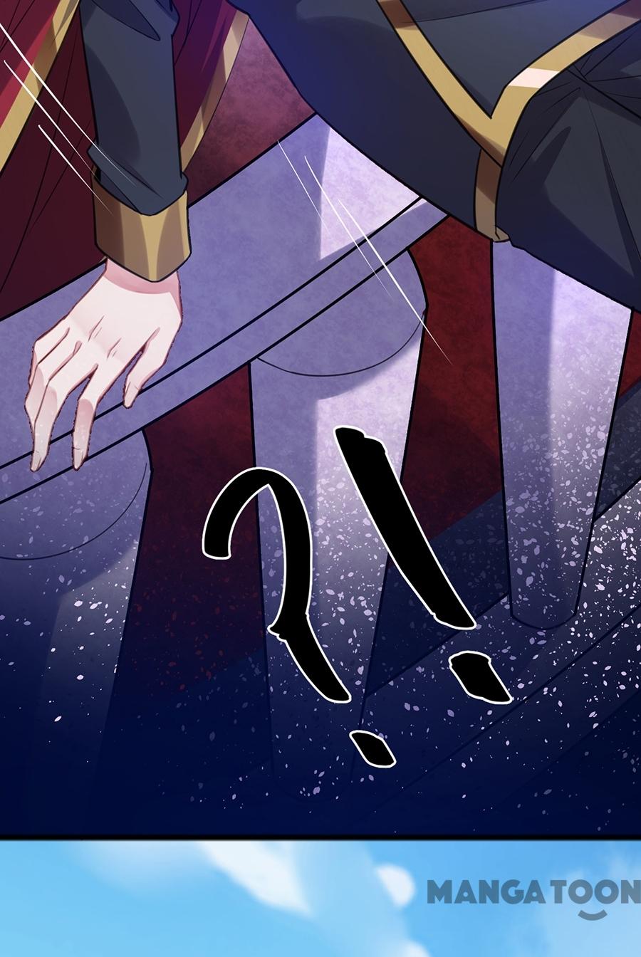 Page 43 of Chapter 79