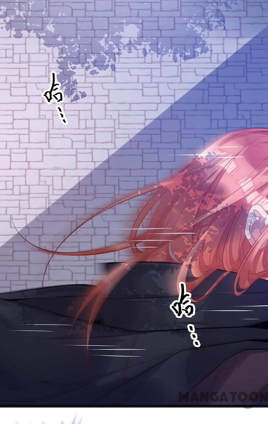 Page 1 of Chapter 80