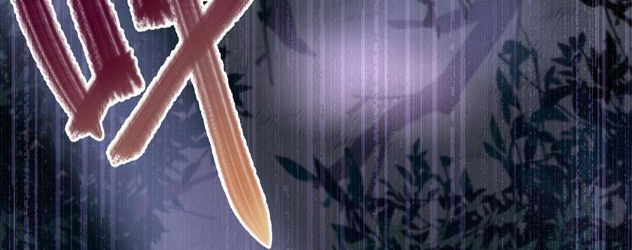 Page 14 of Chapter 9