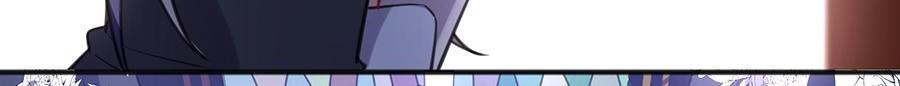 Page 9 of Chapter 90