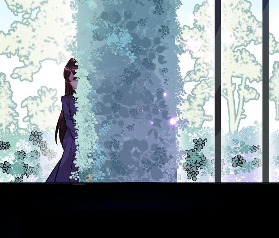 Page 8 of Chapter 96