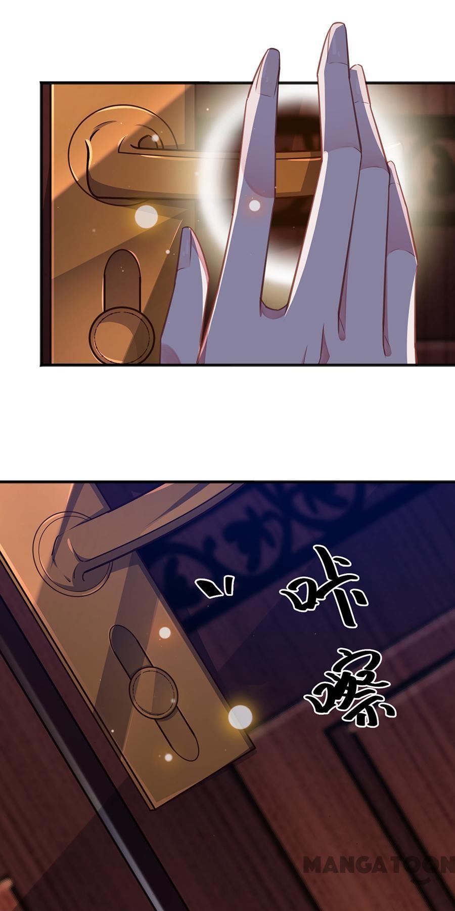 Page 7 of Chapter 97