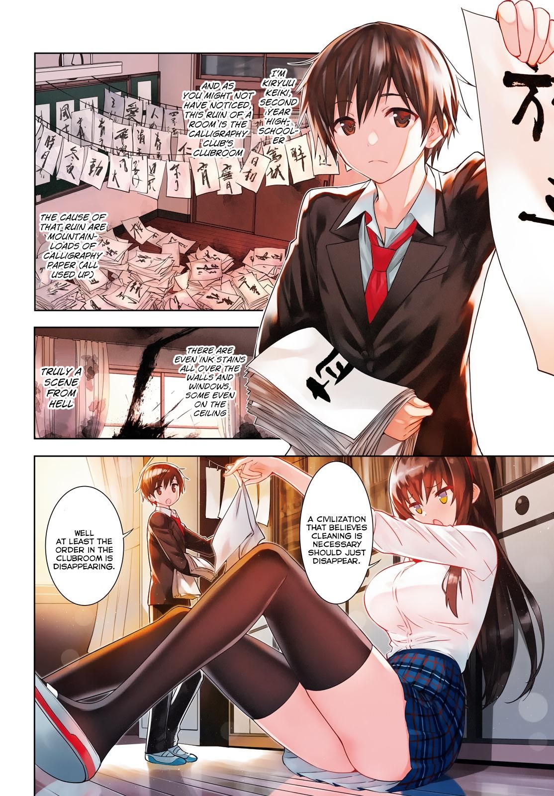 Page 3 of Chapter 1