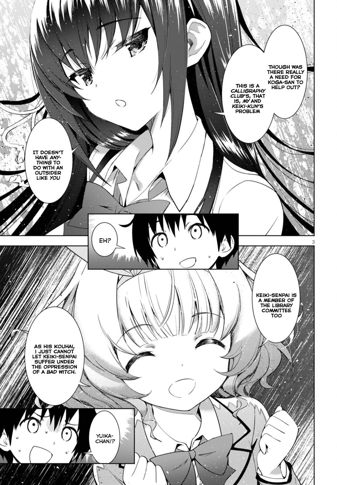Page 6 of Chapter 1