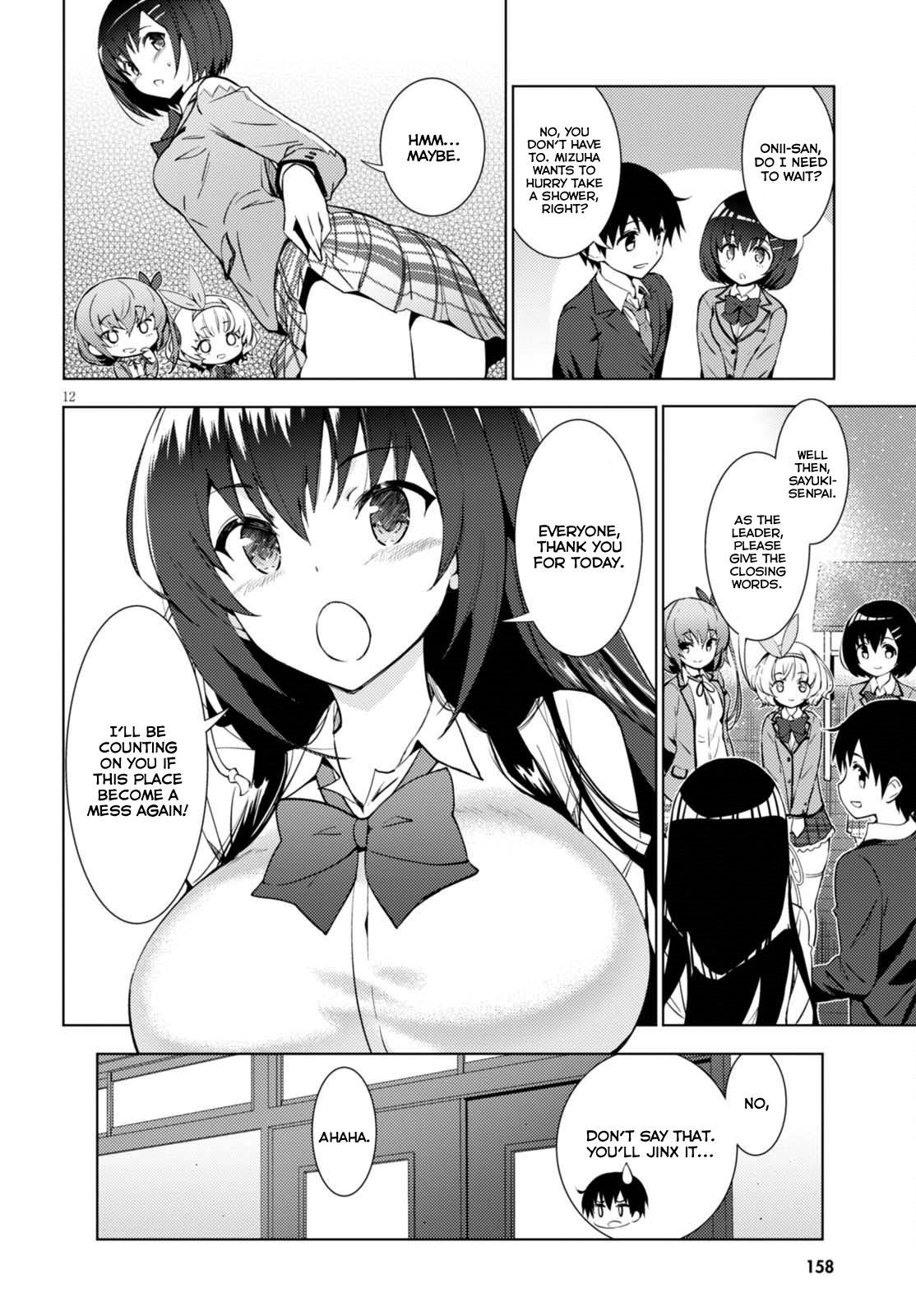 Page 15 of Chapter 1