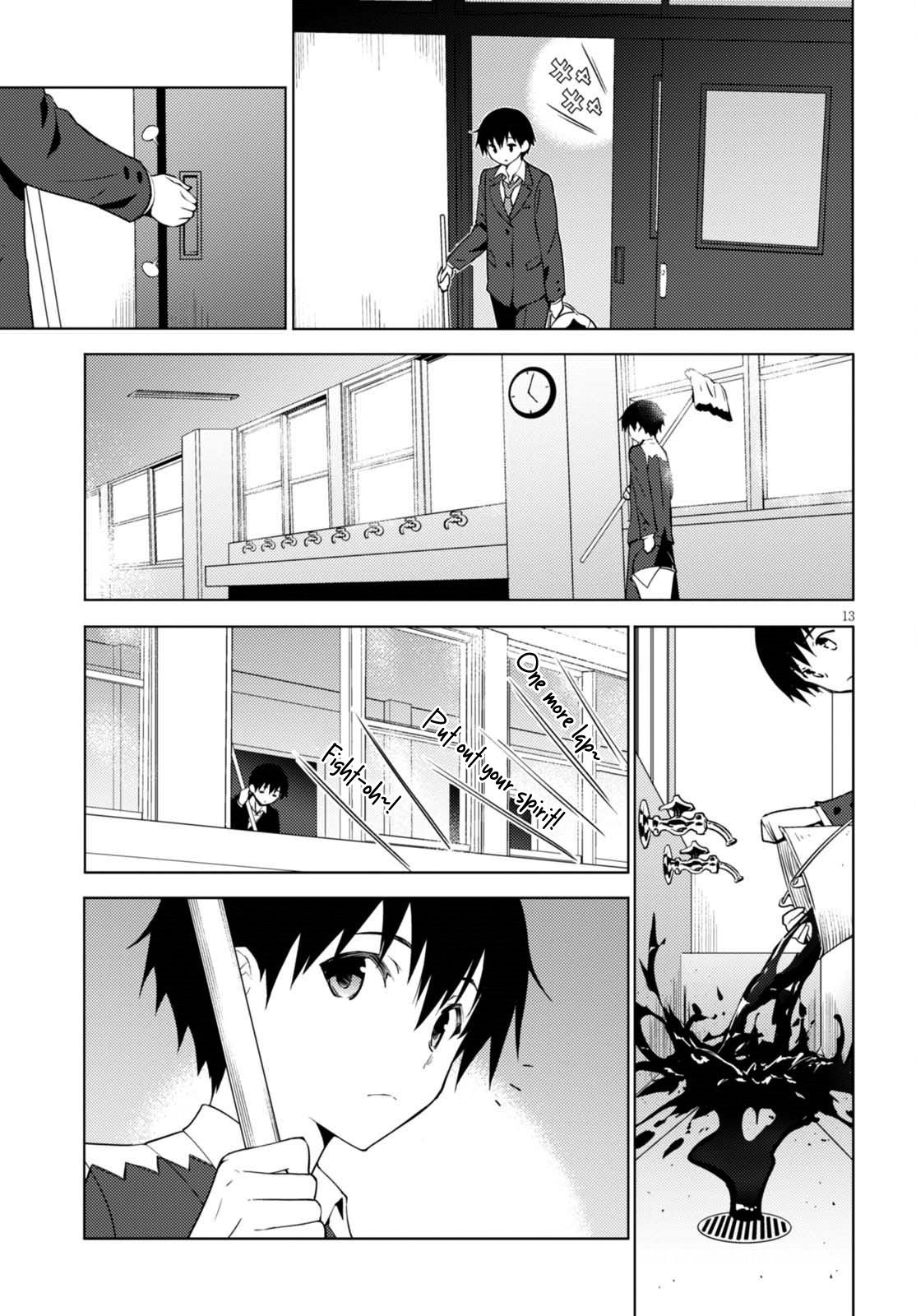 Page 16 of Chapter 1