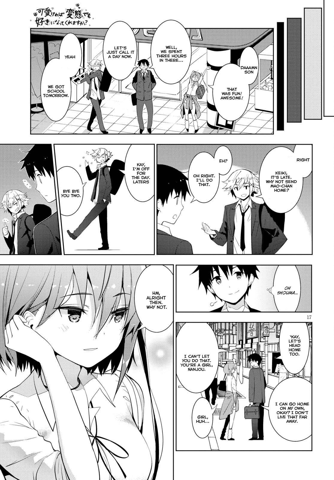 Page 17 of Chapter 10