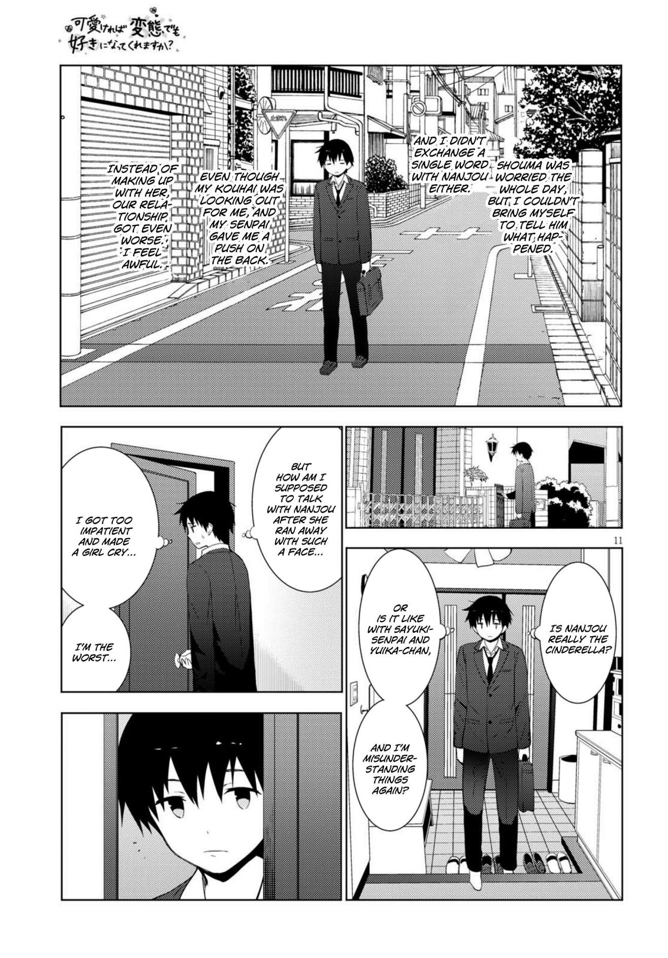 Page 11 of Chapter 11