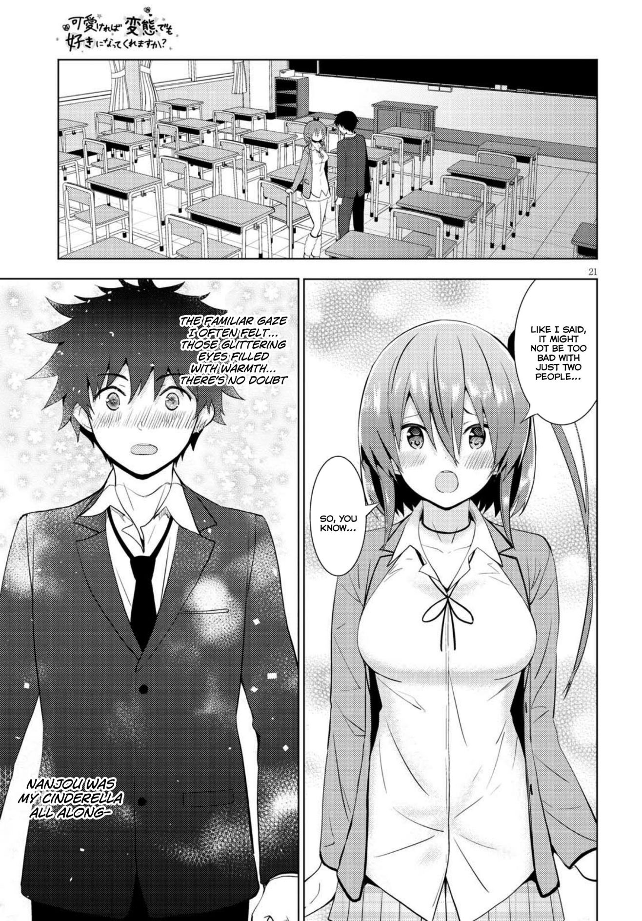 Page 21 of Chapter 11