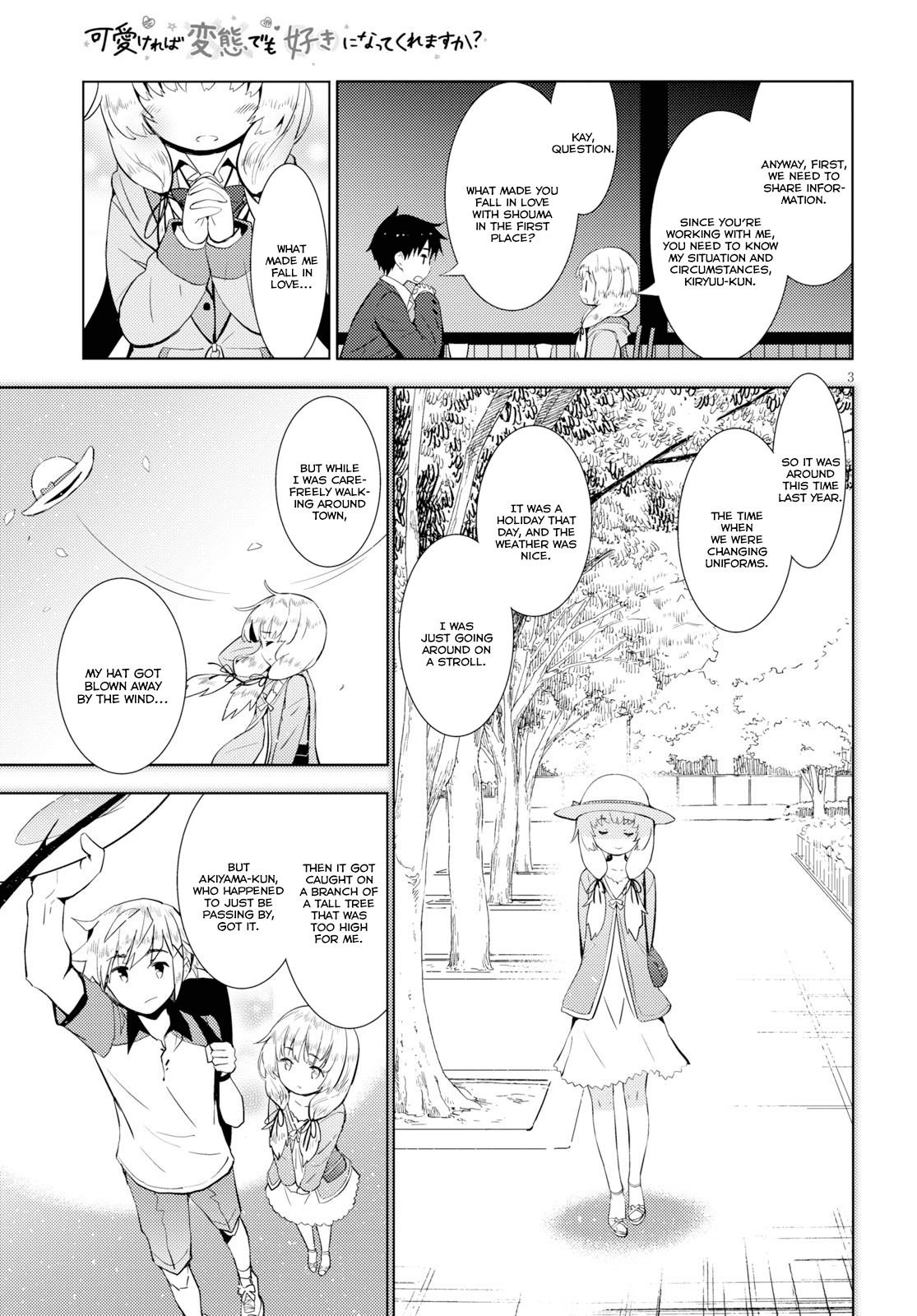 Page 6 of Chapter 13