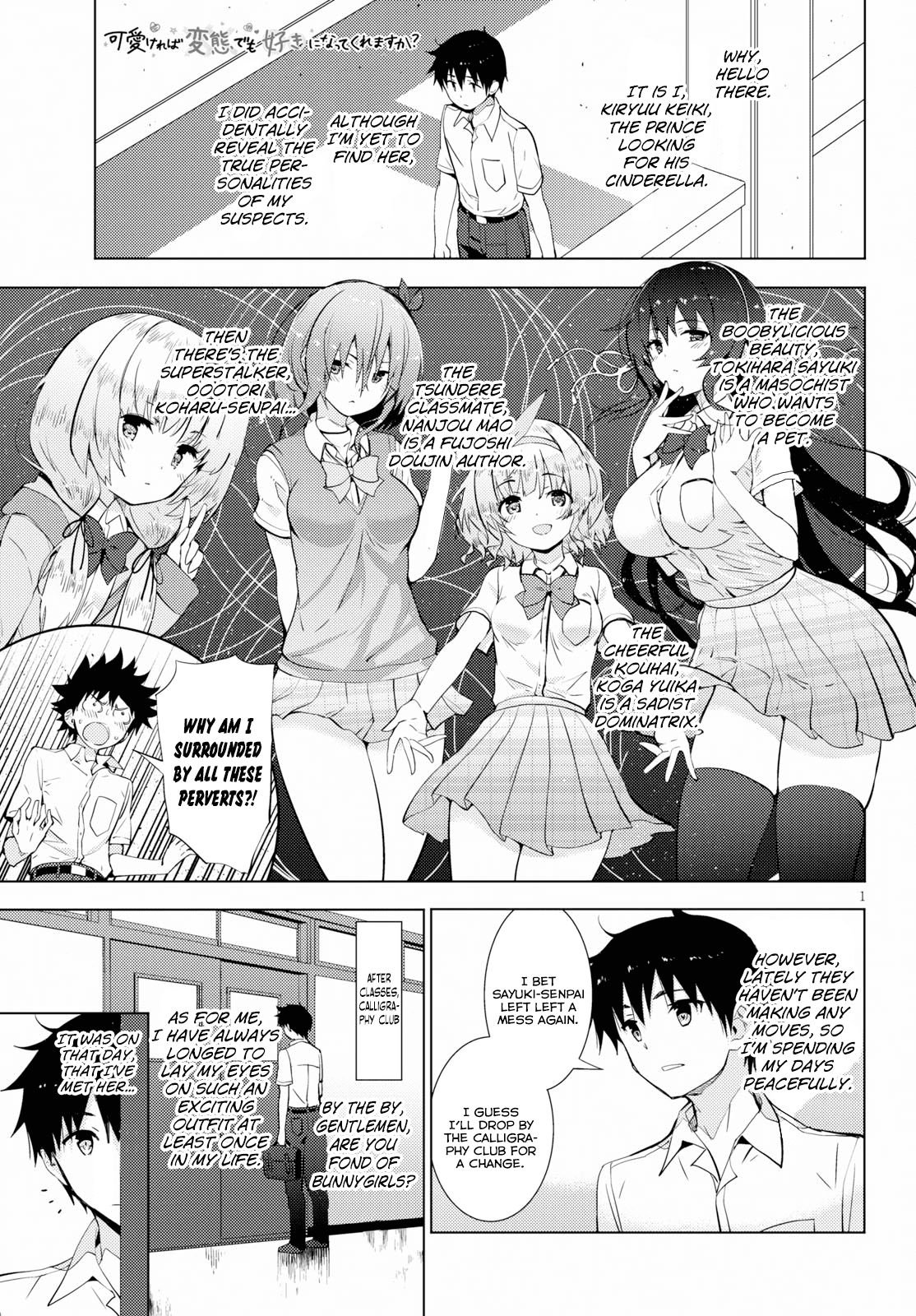 Page 1 of Chapter 14