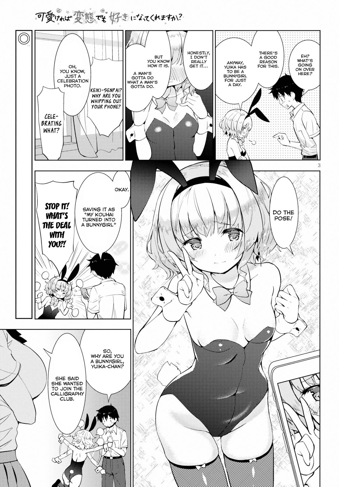 Page 3 of Chapter 14
