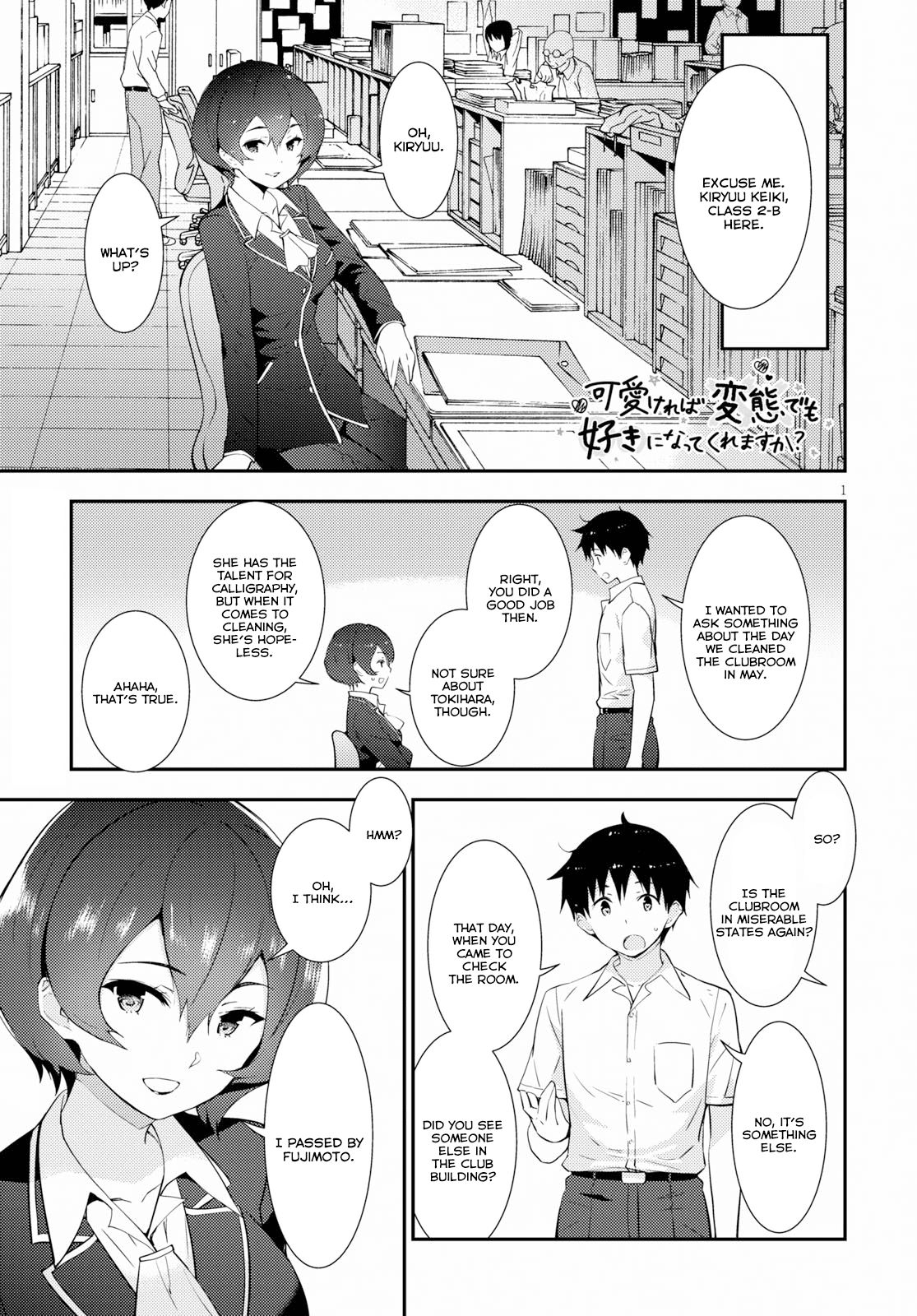 Page 1 of Chapter 15