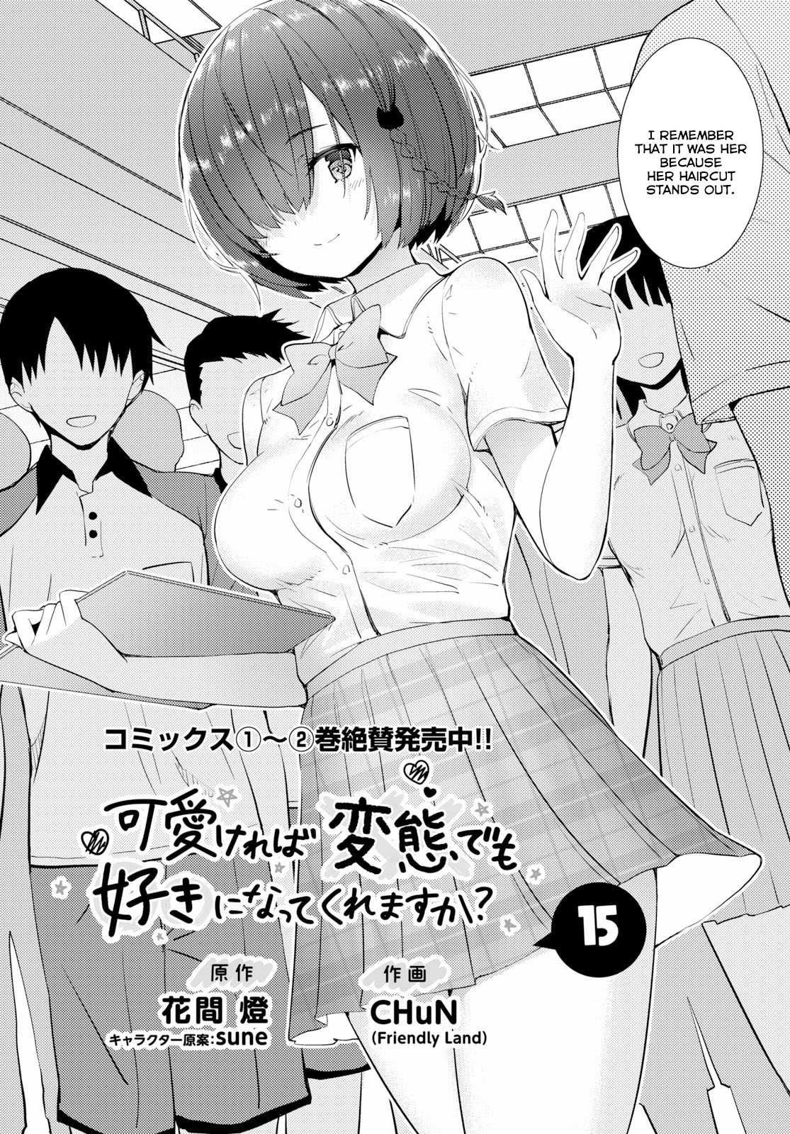 Page 2 of Chapter 15