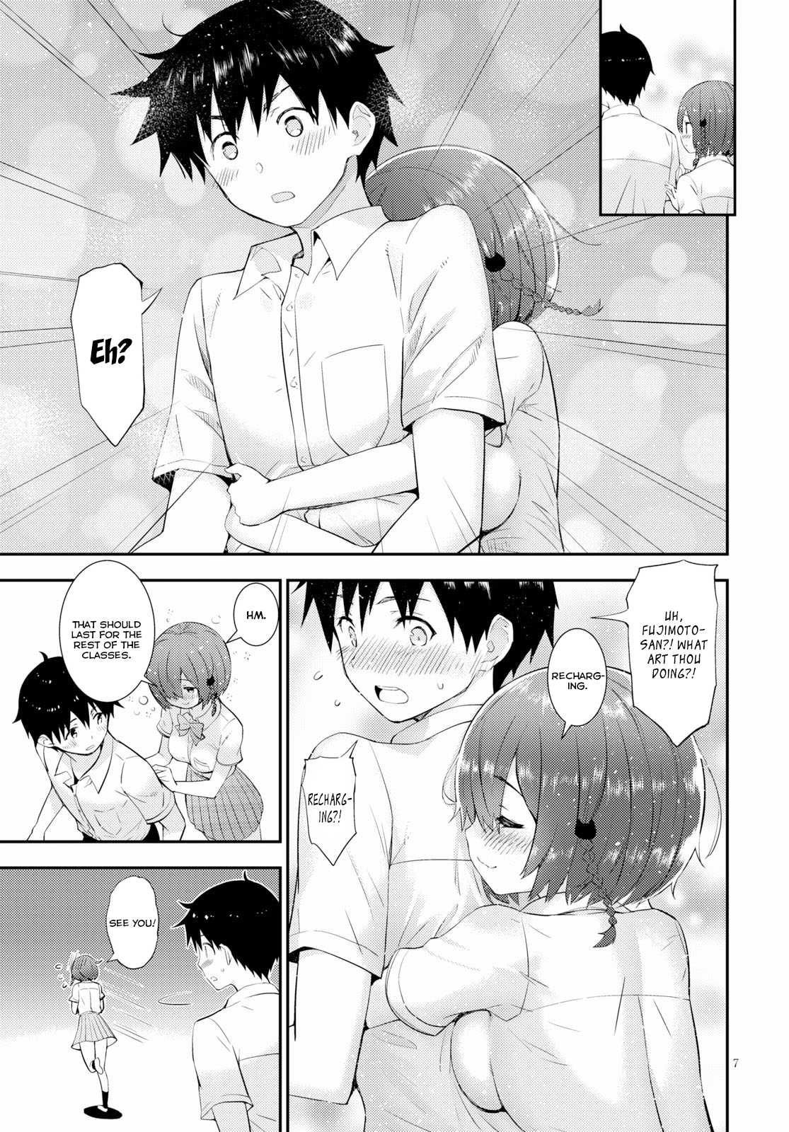 Page 7 of Chapter 15