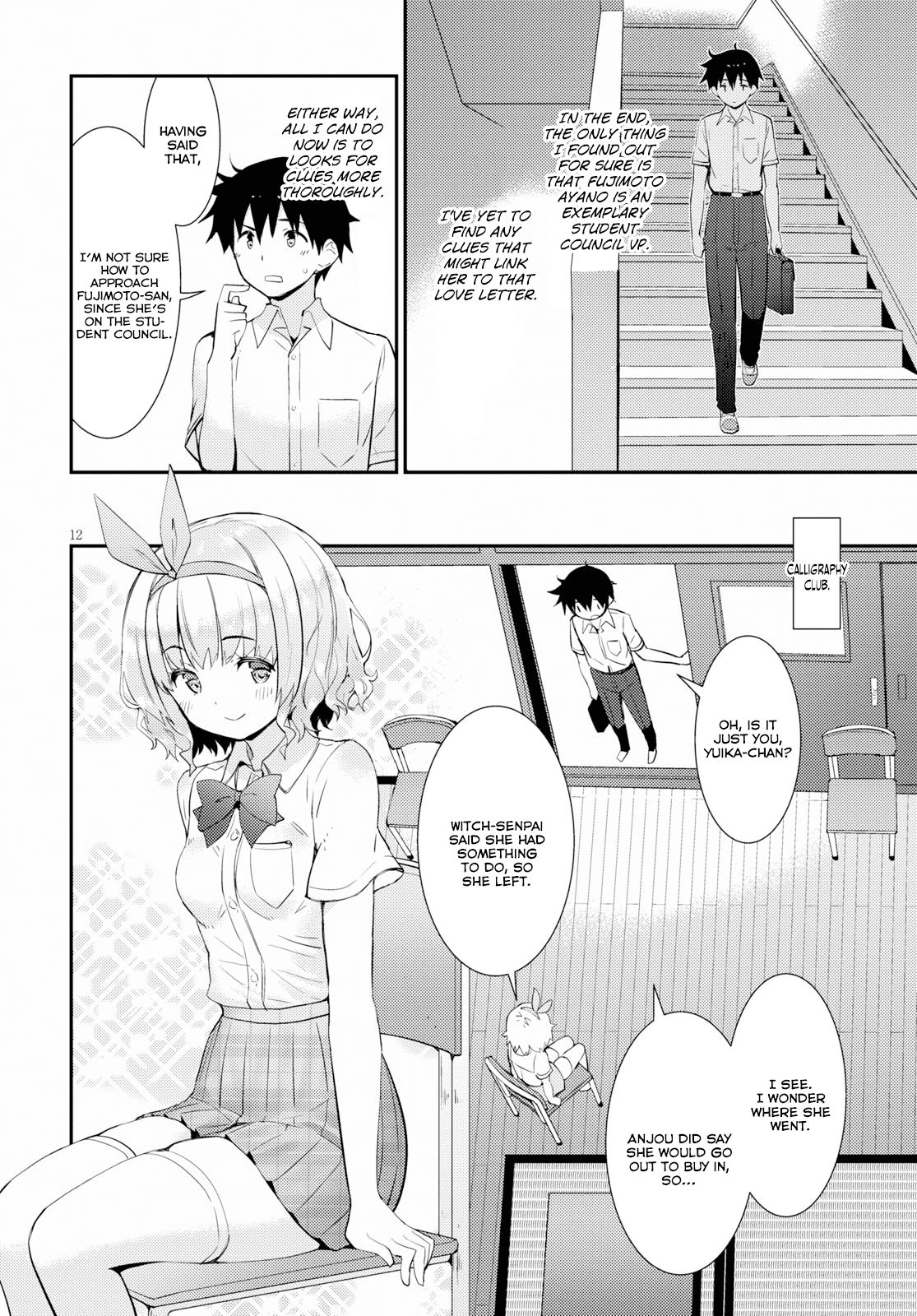 Page 12 of Chapter 15
