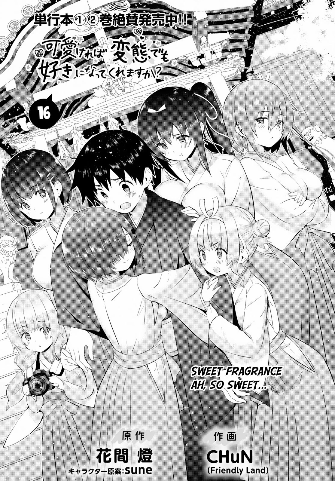 Page 1 of Chapter 16