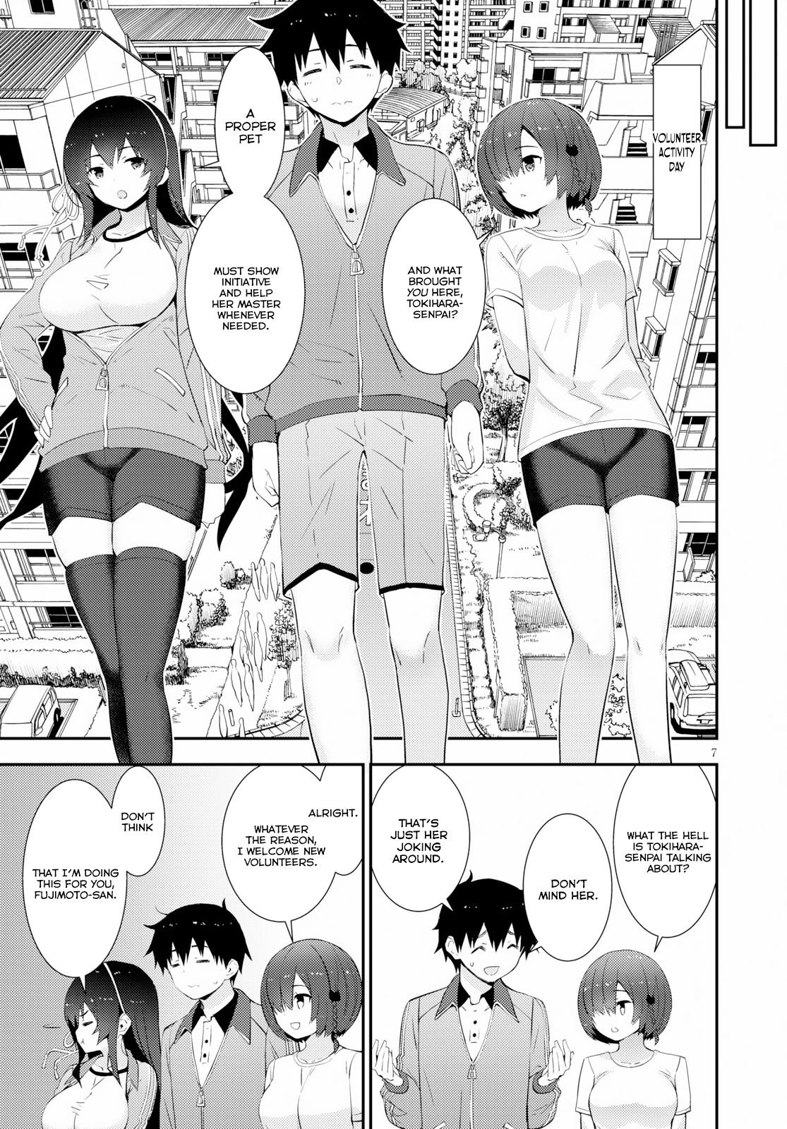Page 7 of Chapter 16