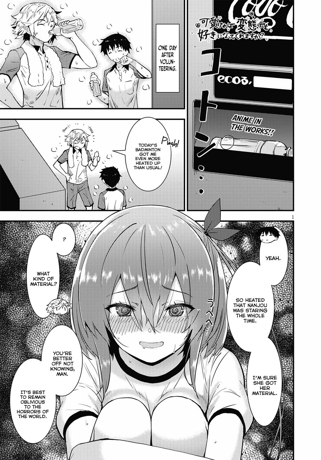 Page 1 of Chapter 17