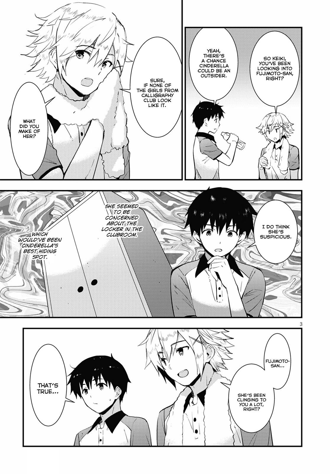 Page 3 of Chapter 17