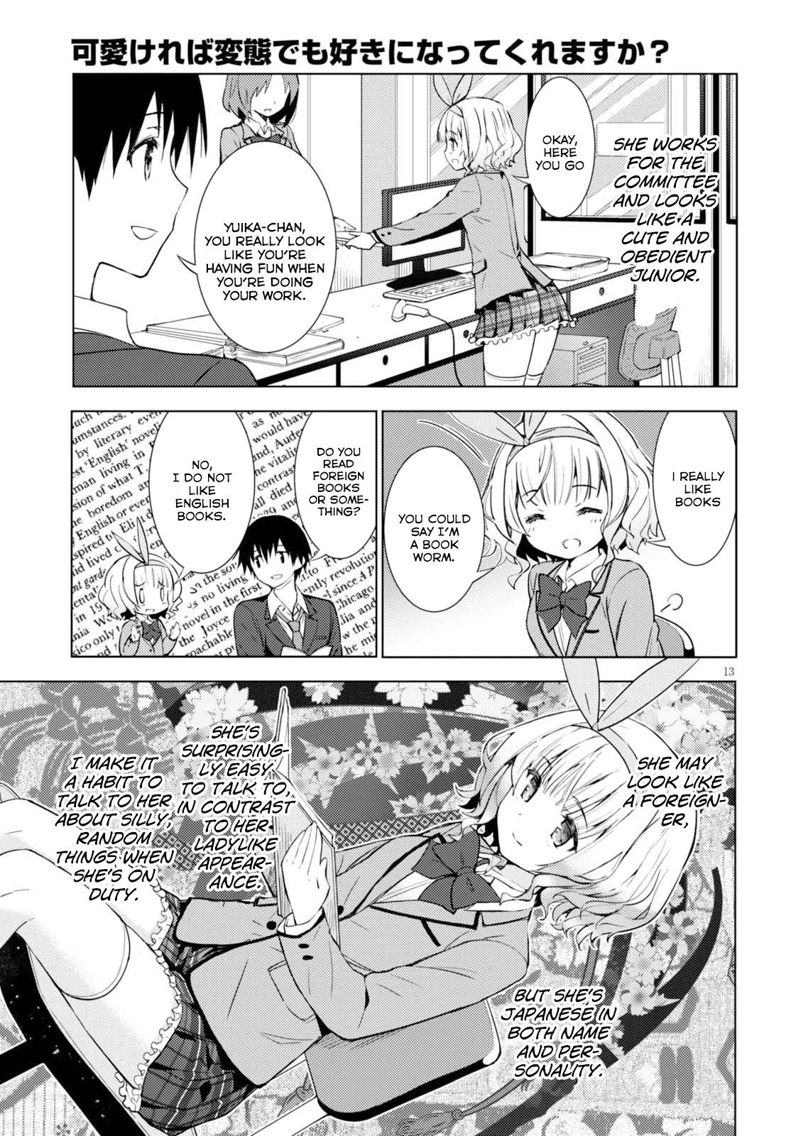 Page 13 of Chapter 2