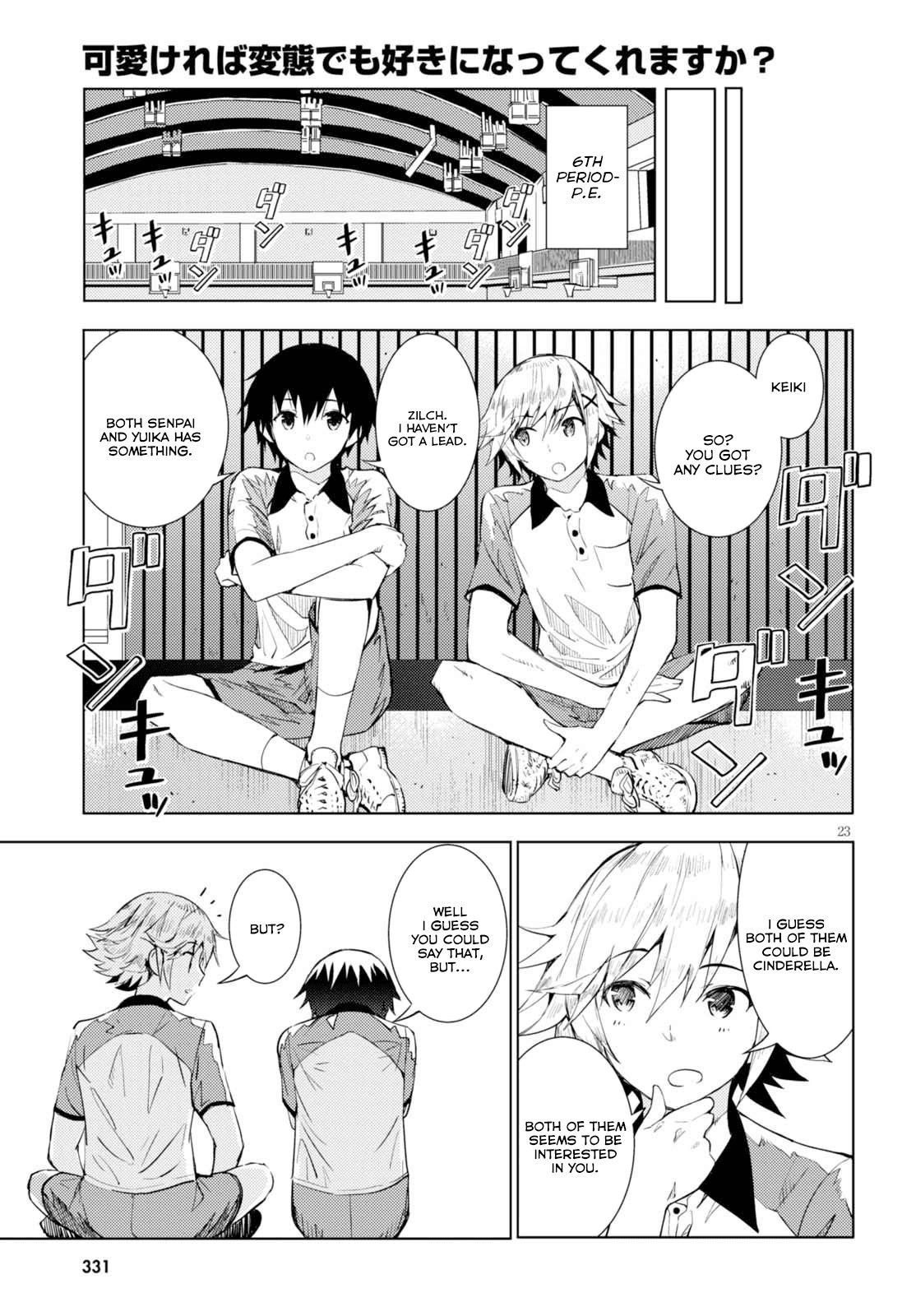 Page 23 of Chapter 2
