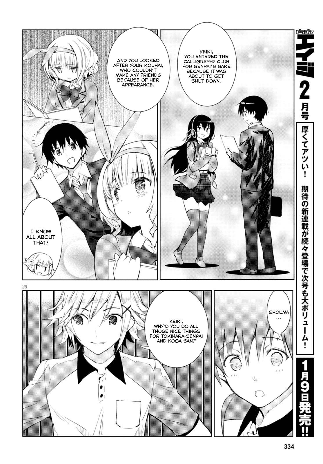 Page 26 of Chapter 2