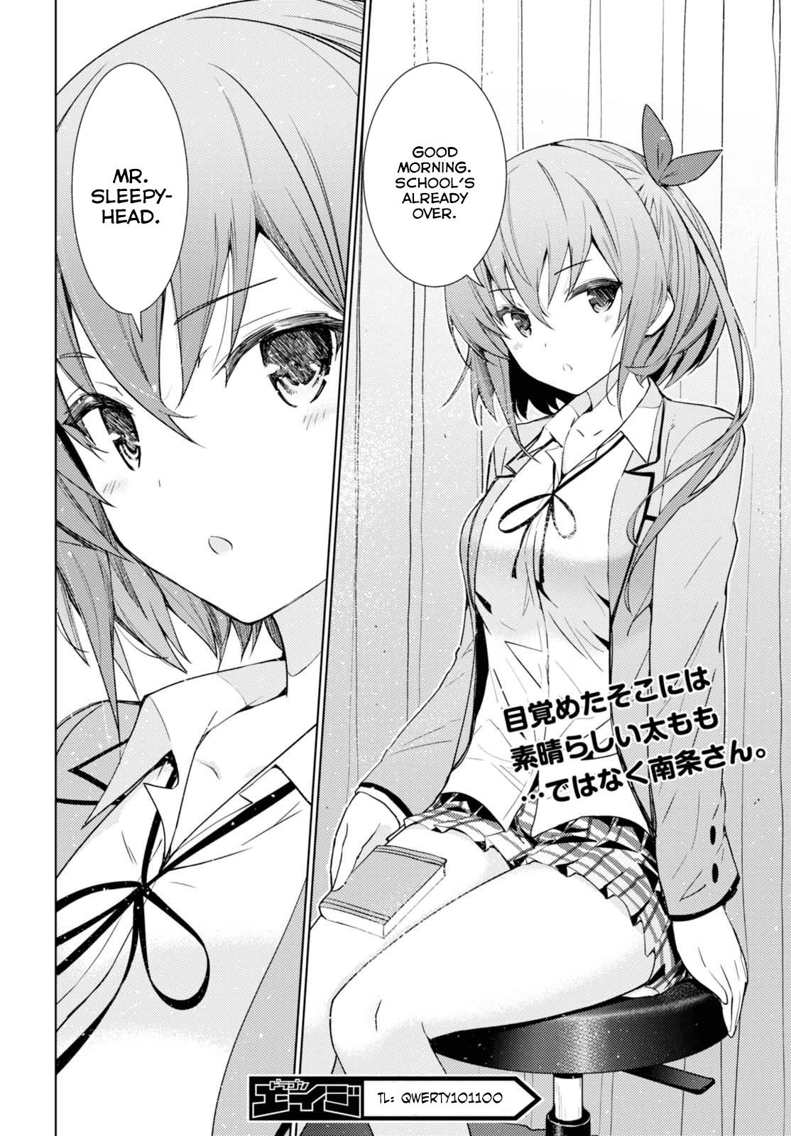 Page 32 of Chapter 2