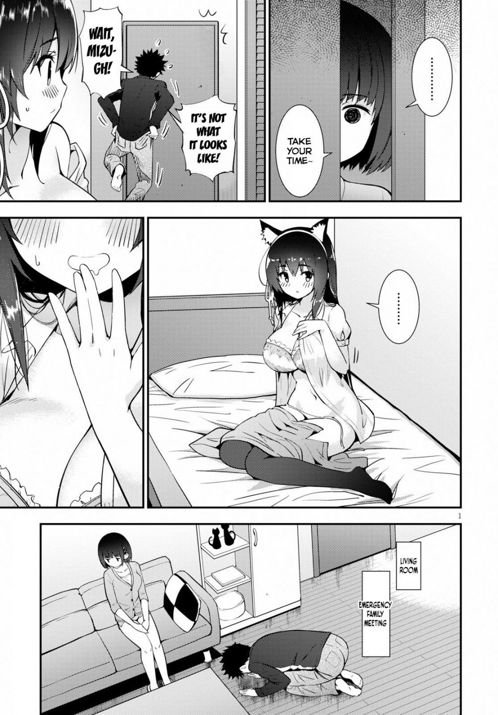 Page 5 of Chapter 20