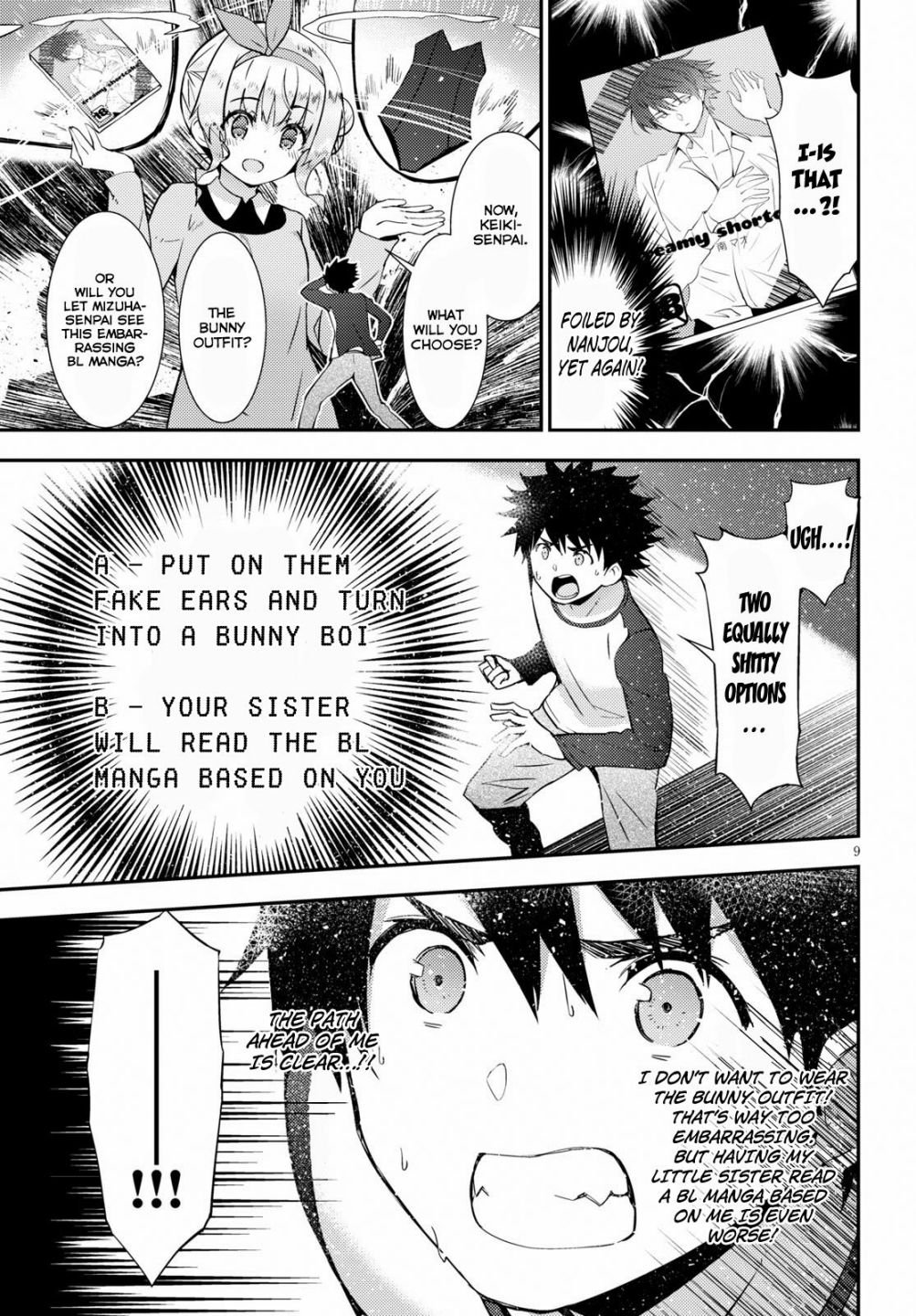 Page 13 of Chapter 20