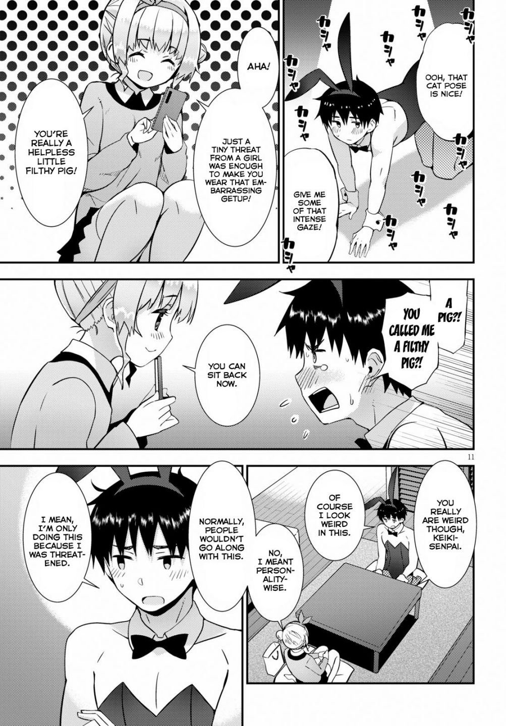 Page 15 of Chapter 20