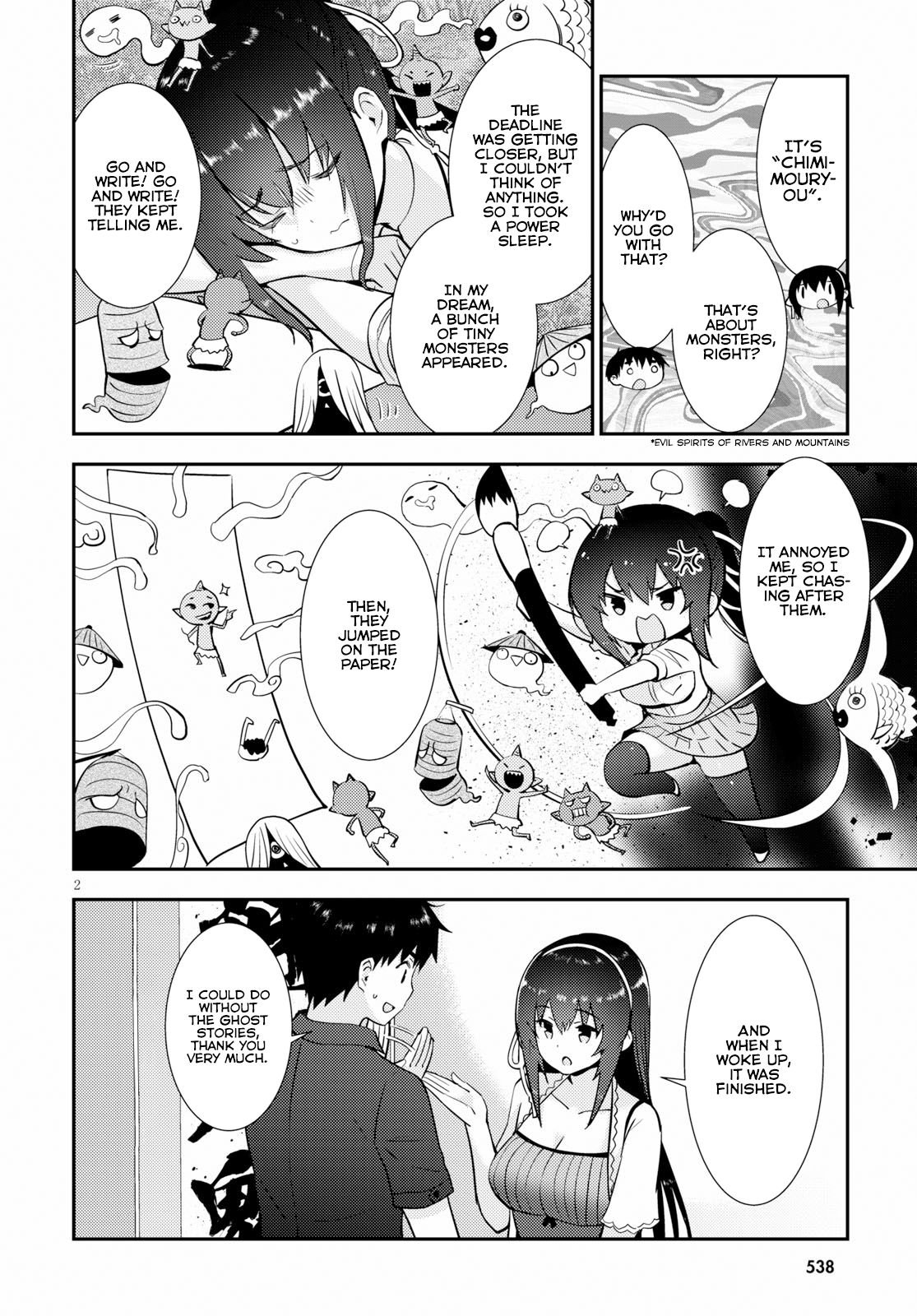 Page 3 of Chapter 23