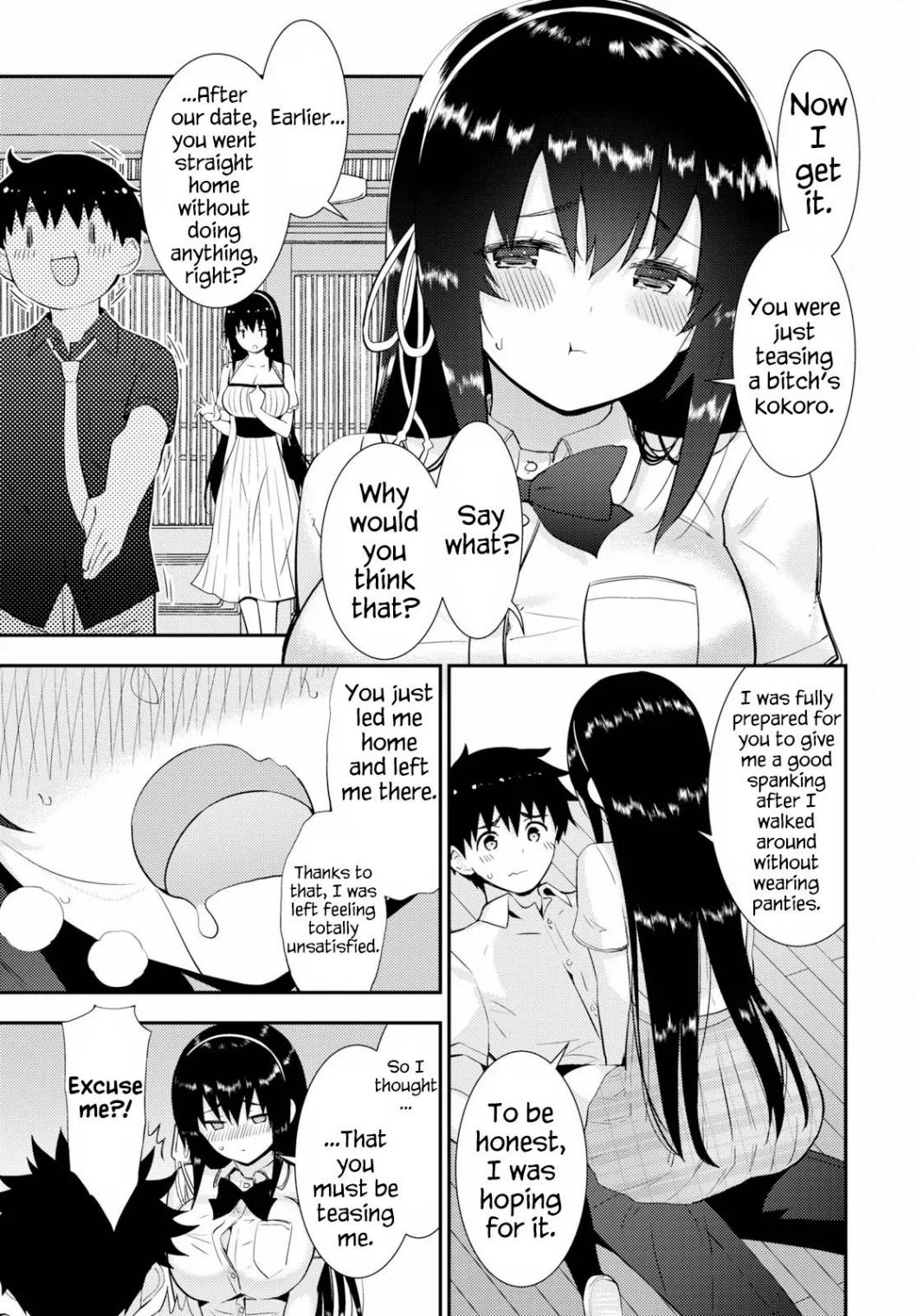 Page 3 of Chapter 25