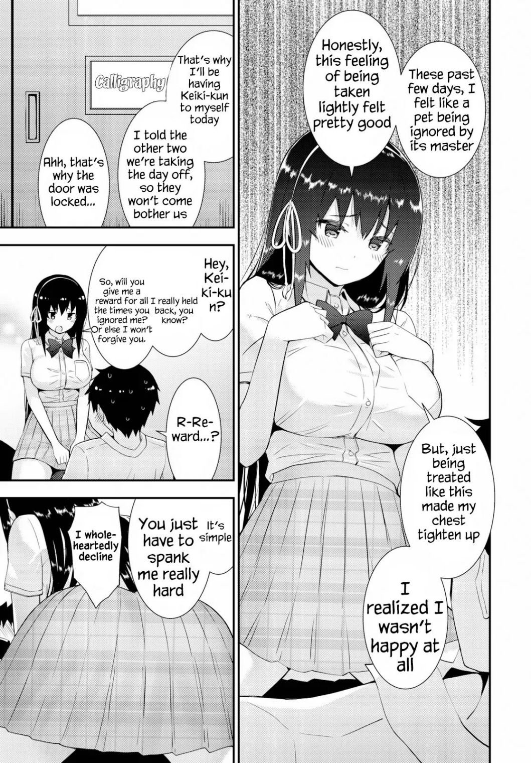 Page 5 of Chapter 25