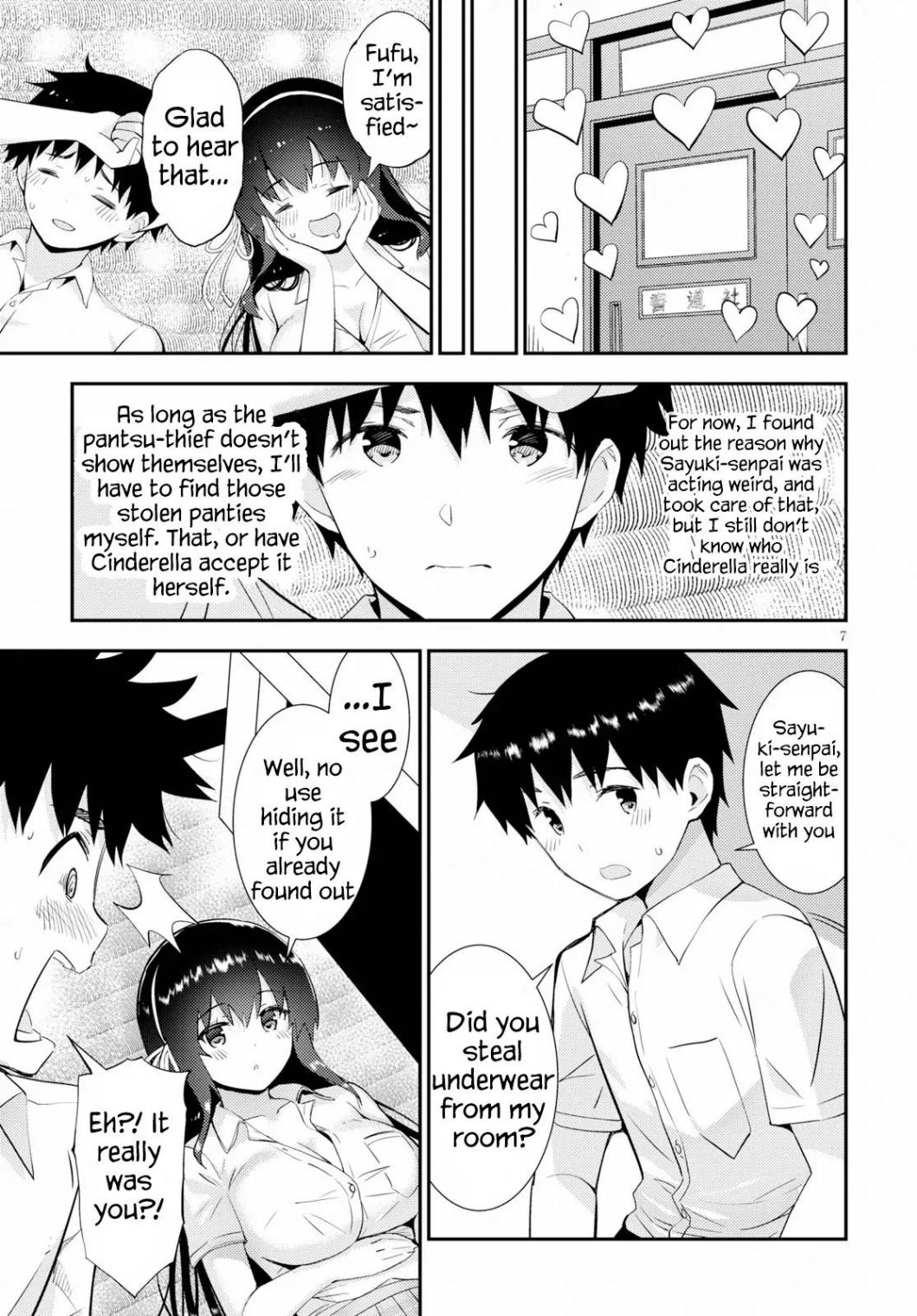 Page 7 of Chapter 25