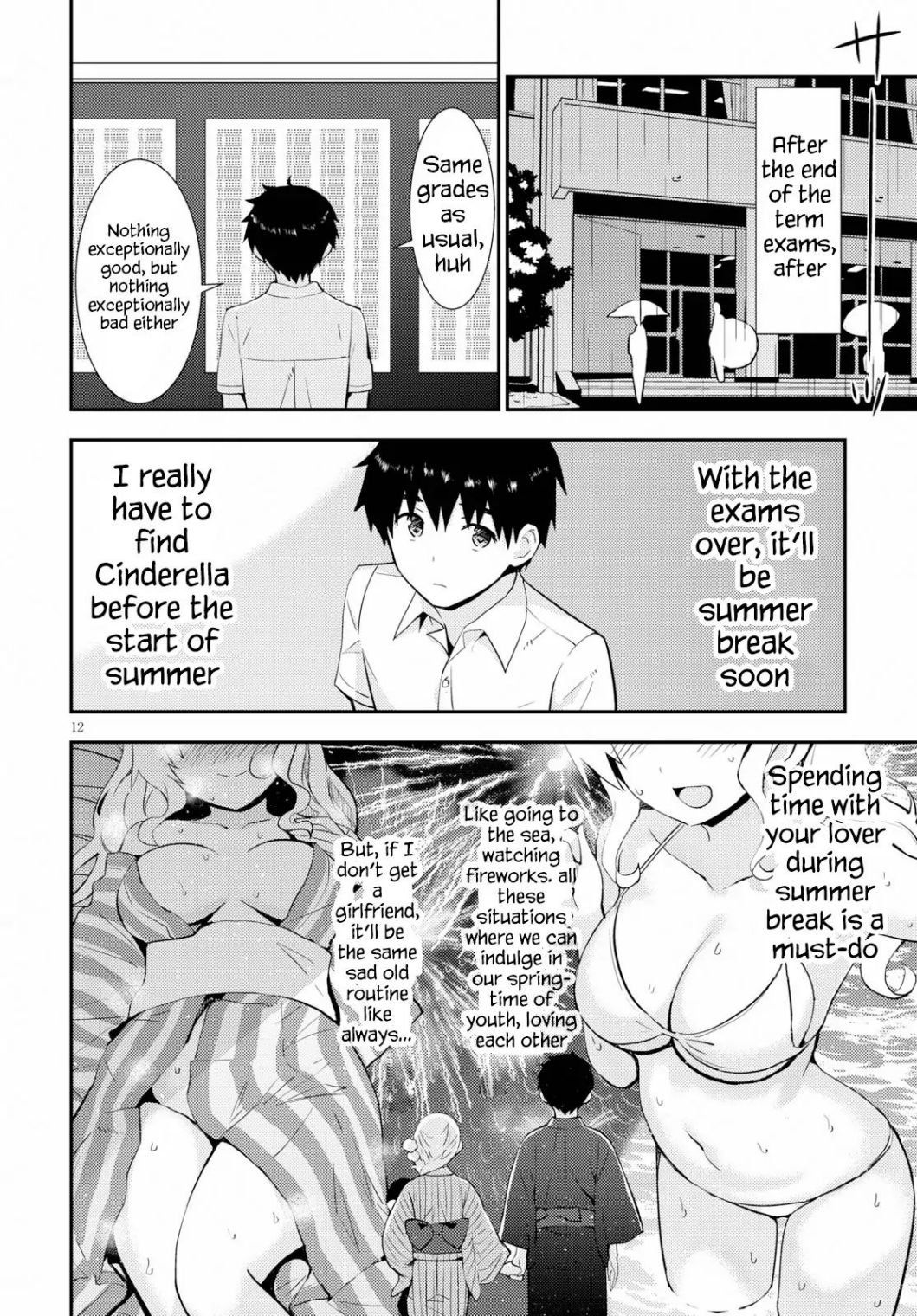 Page 12 of Chapter 25