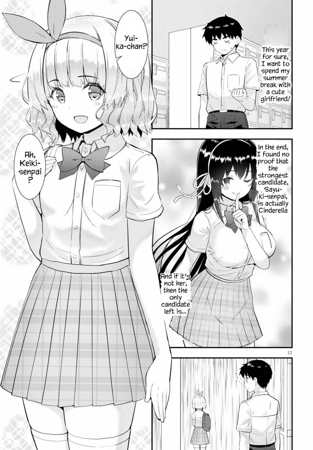 Page 13 of Chapter 25