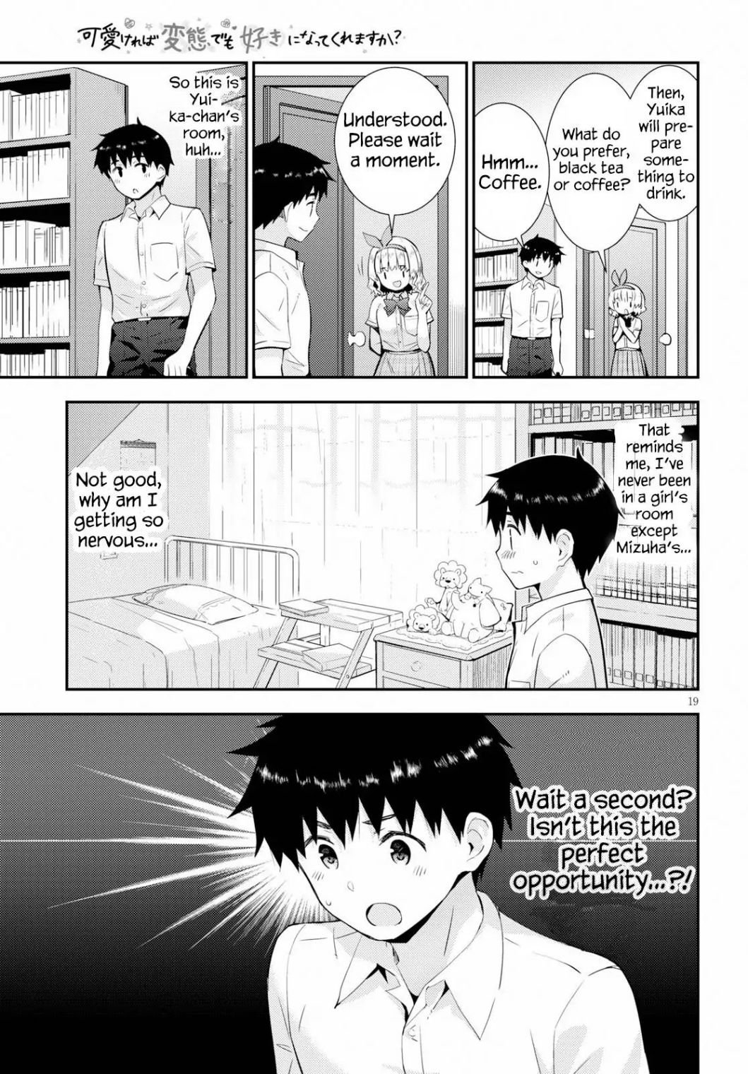Page 19 of Chapter 25